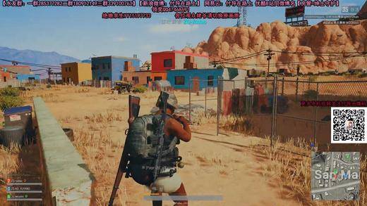 35℃ 熊猫 绝地求生 酱油> 7点 贺岁杯比赛 酱酱油阿 35.