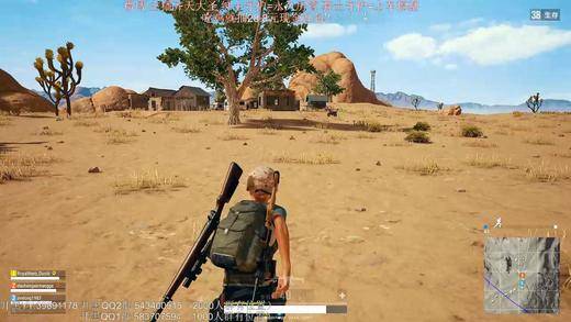 绝地求生大圣 今晚9点抽奖赛睿rival310鼠标!