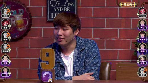 11.0w 11.0w 战旗 - lyingman