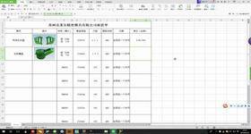 战旗简谱_接战旗简谱