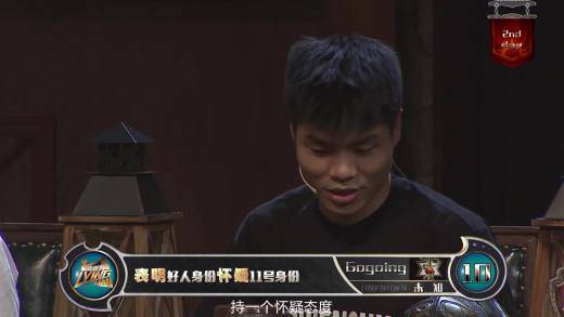 lyingman全季经典回放