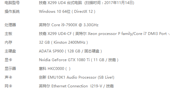 战旗简谱_接战旗简谱(2)